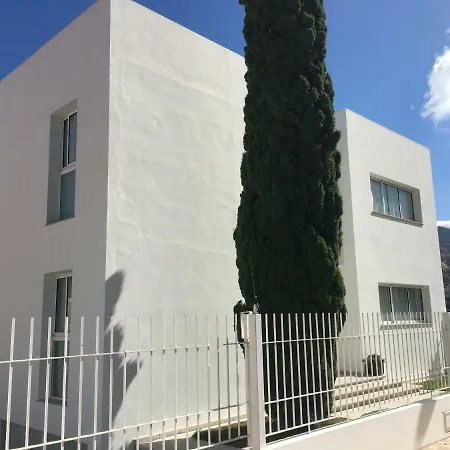 White House * 로스 야노스 데 아리다네